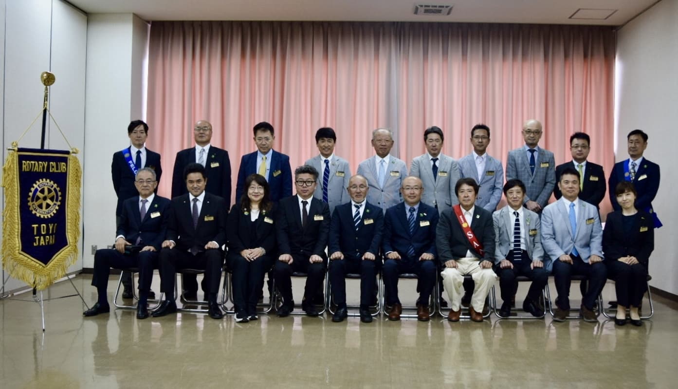 東予ロータリークラブ